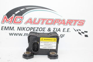 Πλακέτα VOLVO XC60 (2008-2013) 6G9N-14B296-AC ESP