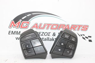 Χειριστήρια  Τιμονιού  VOLVO XC60 (2008-2013)  30739638   30739640