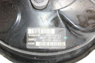 Σεβρό  VOLVO XC60 (2008-2013)  P 31274713   8G91-2B195-EC   037757-01314