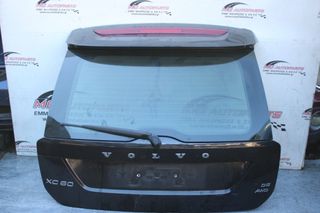 Πορτ-Μπαγκάζ Μαύρο VOLVO XC60 (2008-2013)