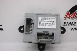 Πλακέτα VOLVO XC60 (2008-2013) 7G9T14B533KF δεξιάς πόρτας