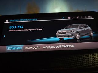 Bmw 116 2020 "M SPORT"F40-STEPRONIC LED-BUKET/ΔΕΡΜ-LIVE COCPIT!!!-thumb-71