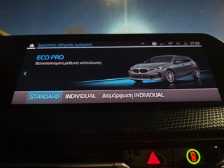 Bmw 116 2020 "M SPORT"F40-STEPRONIC LED-BUKET/ΔΕΡΜ-LIVE COCPIT!!!-thumb-72