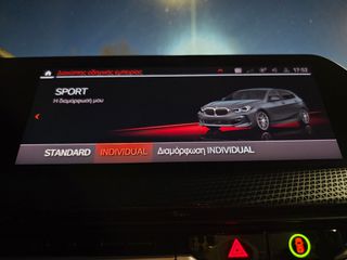 Bmw 116 2020 "M SPORT"F40-STEPRONIC LED-BUKET/ΔΕΡΜ-LIVE COCPIT!!!-thumb-74