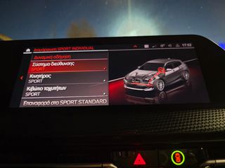 Bmw 116 2020 "M SPORT"F40-STEPRONIC LED-BUKET/ΔΕΡΜ-LIVE COCPIT!!!-thumb-75