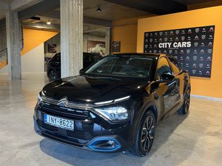 Citroen C4 2023 ΗΛΕΚΤΡΙΚΟ