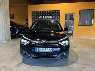 Citroen C4 2023 ΗΛΕΚΤΡΙΚΟ-thumb-1