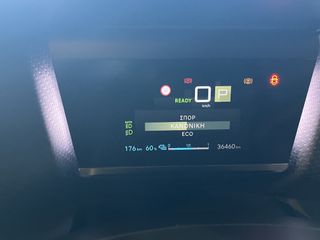 Citroen C4 2023 ΗΛΕΚΤΡΙΚΟ-thumb-22