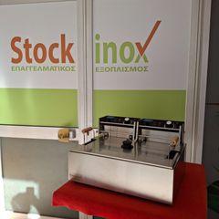Επαγγελματική φριτέζα με inox σίτα, ηλεκτρική μονοφασική, MAXIMA 1X15L-ECO, 15 λίτρα, ιδανική για λουκουμάδες. Ποιότητα & Τιμή Stockinox