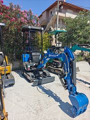 Εκσκαφάκι (διαβολάκι) Rippa 2026 RIPPA 1,0TN-thumb-1