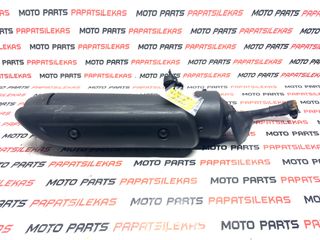 ΤΕΛΙΚΟ ΕΞΑΤΜΙΣΗΣ -> SUZUKI UH 200 BURGMAN (2007-2013) -> MOTO PAPATSILEKAS