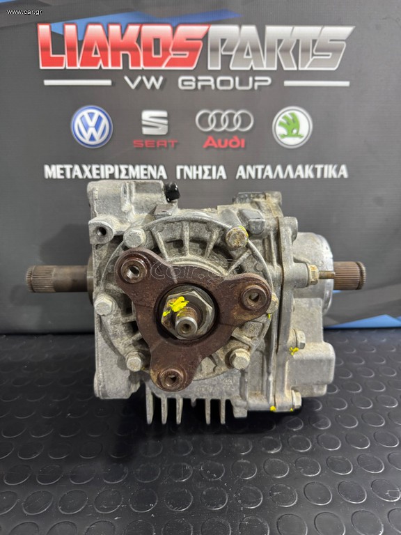 Τράνσφερ DSG DQ500