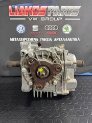 Τράνσφερ DSG DQ500