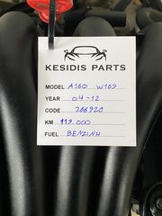 ΚΙΝΗΤΗΡΑΣ MERCEDES A CLASS W169 266 920 ΒΕΝΖΙΝΗ-thumb-6