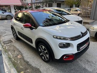 Citroen C3 2016 SHINE 1.2 110 HP FULL EXTRA!!!-thumb-3