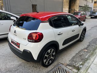 Citroen C3 2016 SHINE 1.2 110 HP FULL EXTRA!!!-thumb-2