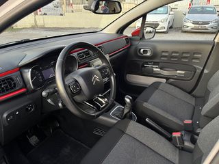 Citroen C3 2016 SHINE 1.2 110 HP FULL EXTRA!!!-thumb-5