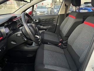 Citroen C3 2016 SHINE 1.2 110 HP FULL EXTRA!!!-thumb-6