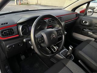 Citroen C3 2016 SHINE 1.2 110 HP FULL EXTRA!!!-thumb-9