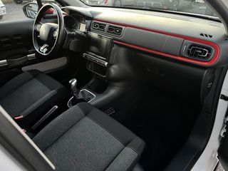 Citroen C3 2016 SHINE 1.2 110 HP FULL EXTRA!!!-thumb-13
