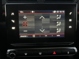 Citroen C3 2016 SHINE 1.2 110 HP FULL EXTRA!!!-thumb-14