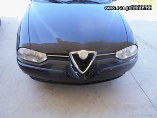 πωλειται τρομπετο εμπρος  ALFA ROMEO 156 98-03