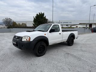 Nissan 2003 Navara D22 - 4X4 - ΜΟΝΟΚΑΜΠΙΝΟ - ΚΙΝΗΤΗΡΑΣ 170.000 ΧΛΜ
