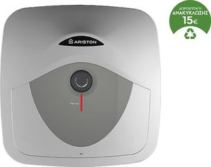 ARISTON ANDRIS RS 15U ΚΑΤΩ ΡΟΗΣ ΘΕΡΜΟΣΙΦΩΝΑΣ GLASS ΚΑΘΕΤΟΣ 1.2kW