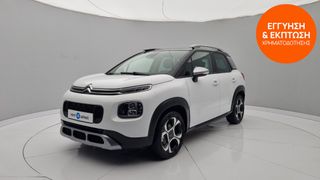Citroen C3 Aircross 2017 1.6 BlueHDi Shine | ΕΩΣ 5 ΕΤΗ ΕΓΓΥΗΣΗ