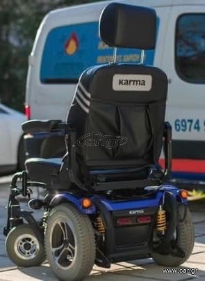 Ηλεκτροκίνητο αμαξιδιο