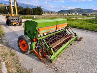 Σπαρτικά Amazone 2000 D8-30 SUPER