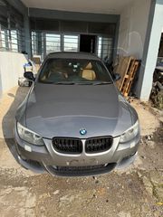 BMW e92 ΑΝΤΑΛΛΑΚΤΙΚΑ