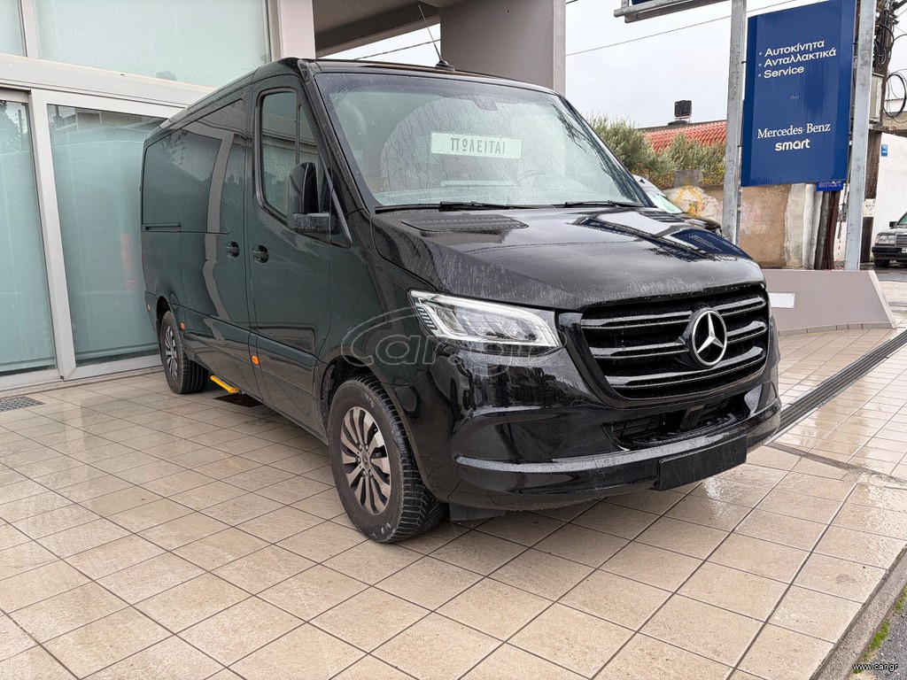 Mercedes-Benz 2023 Sprinter 317