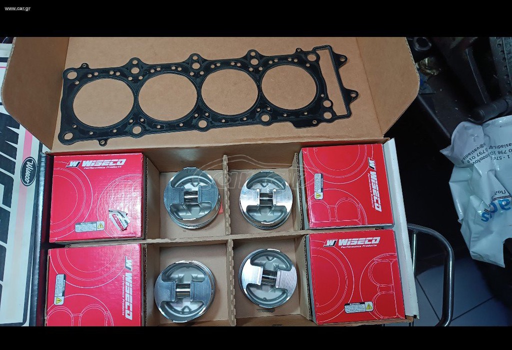 wiseco pistons Kawasaki zx12r