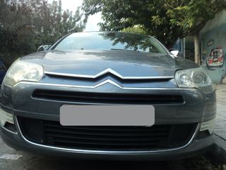 Citroen C5 2008 ΘΕΟΦΙΛΑΤΟΣ ΕΠΙΛΕΓΜΕΝΟ ΟΧΗΜΑ//ΑΝΤΑΛΛΑΓΕΣ ΔΕΚΤΕΣ