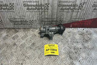 Διακόπτης Μίζας με κλειδί & Κεραία immobilizer Skoda Octavia 4 1997-2004 4B0905851