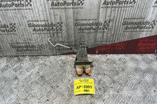 Ηλεκτρομαγνητική Κλειδαριά Πόρτ Μπαγκάζ 2pins Skoda Octavia 1997-2004 1U9827501