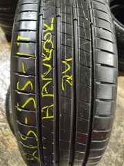 ΕΛΑΣΤΙΚΑ ΈΛΑΦ ΜΕΤΑΧΕΙΡΙΣΜΈΝΑ 215/55/17 HANKOOK DOT 2024 BEST TIRES ΚΑΛΛΙΘΈΑ