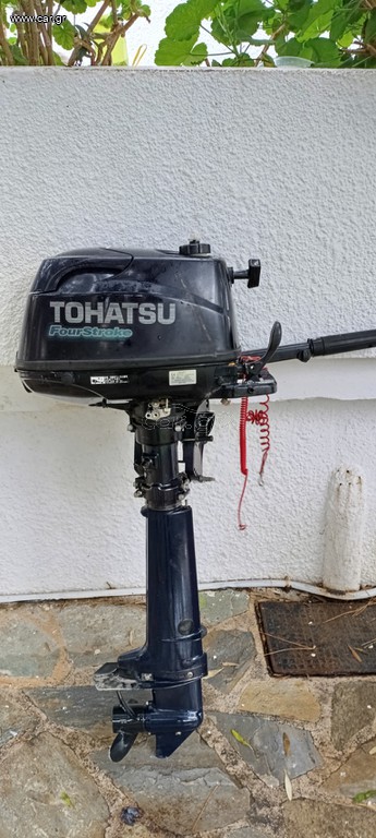 TOHATSU 6HP