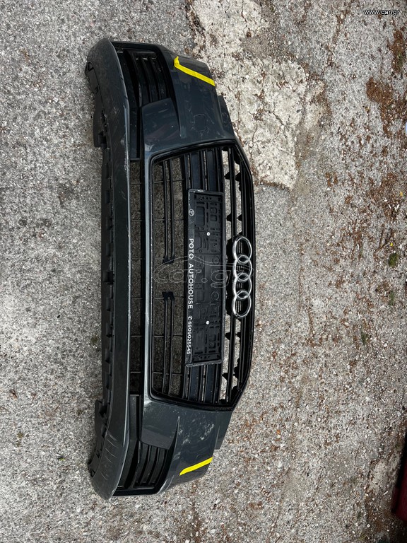 A3 8V FACELIFT με RADAR