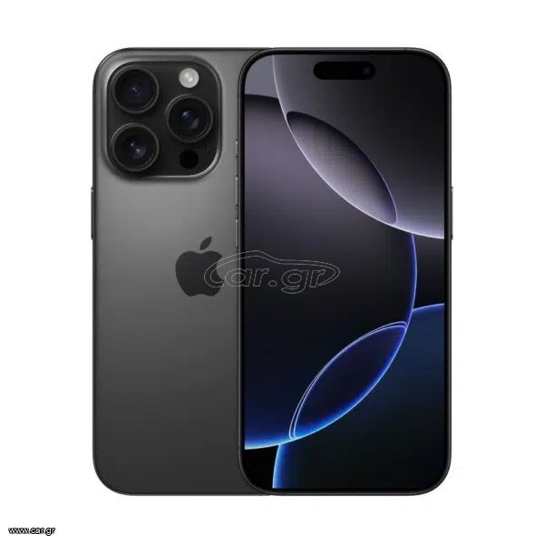 Apple Iphone 16 Pro Max Dual