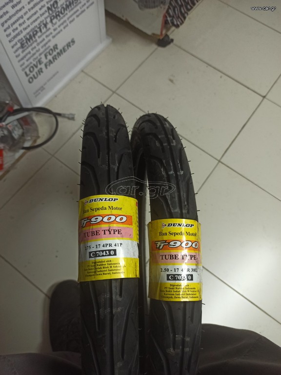 DUNLOP TT900 ΖΕΥΓΑΡΙ ΠΑΠΙ