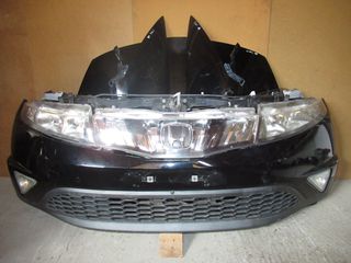 Honda Civic Fn '06 - '12 Μούρη Κομπλέ