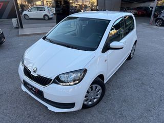 Skoda Citigo 2019 ΕΓΓΥΗΣΗ 7 ΜΗΝΕΣ ΓΡΑΠΤΗ!-thumb-2