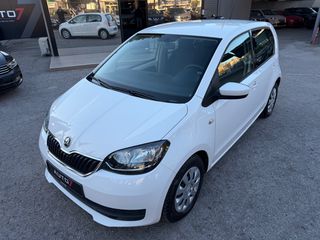 Skoda Citigo 2019 ΕΓΓΥΗΣΗ 7 ΜΗΝΕΣ ΓΡΑΠΤΗ!-thumb-4