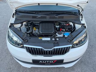 Skoda Citigo 2019 ΕΓΓΥΗΣΗ 7 ΜΗΝΕΣ ΓΡΑΠΤΗ!-thumb-36