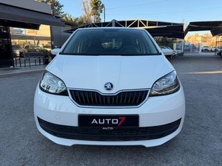 Skoda Citigo 2019 ΕΓΓΥΗΣΗ 7 ΜΗΝΕΣ ΓΡΑΠΤΗ!-thumb-6