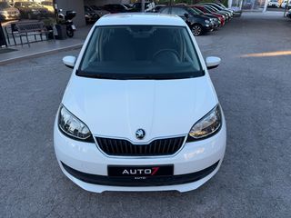 Skoda Citigo 2019 ΕΓΓΥΗΣΗ 7 ΜΗΝΕΣ ΓΡΑΠΤΗ!-thumb-7
