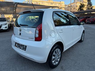 Skoda Citigo 2019 ΕΓΓΥΗΣΗ 7 ΜΗΝΕΣ ΓΡΑΠΤΗ!-thumb-11