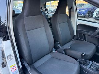 Skoda Citigo 2019 ΕΓΓΥΗΣΗ 7 ΜΗΝΕΣ ΓΡΑΠΤΗ!-thumb-26
